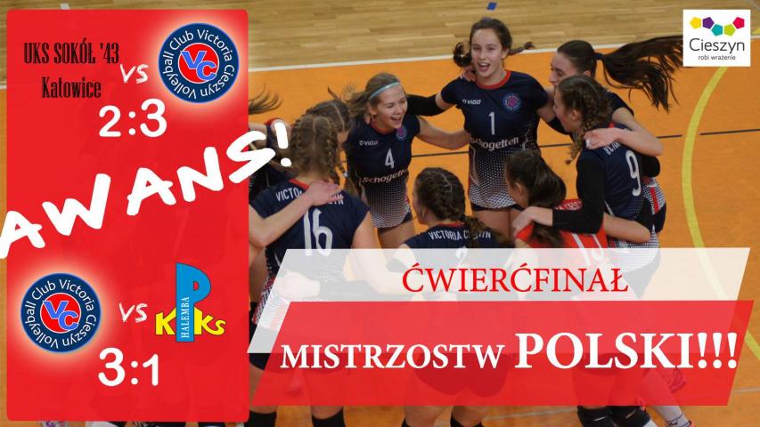 Główne zdjęcie aktualności