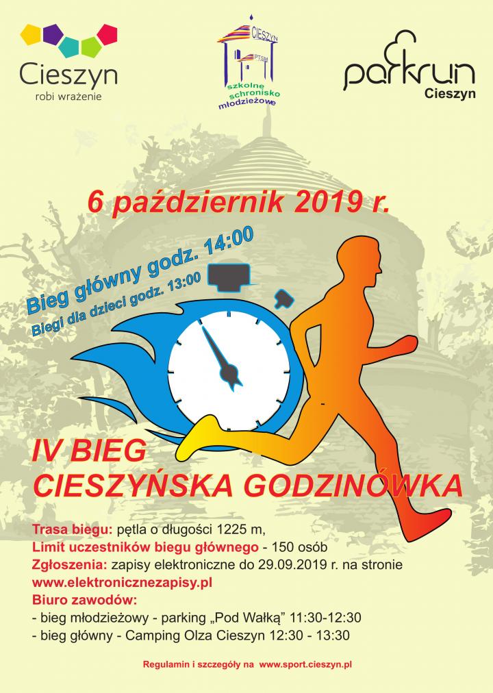 Główne zdjęcie aktualności